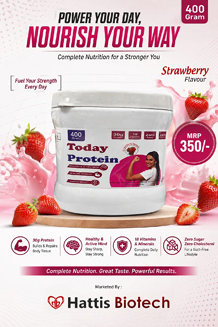  PCD Pharma franchise in west bengal Hattis Biotech -	other protein pwoder 01.jpg	